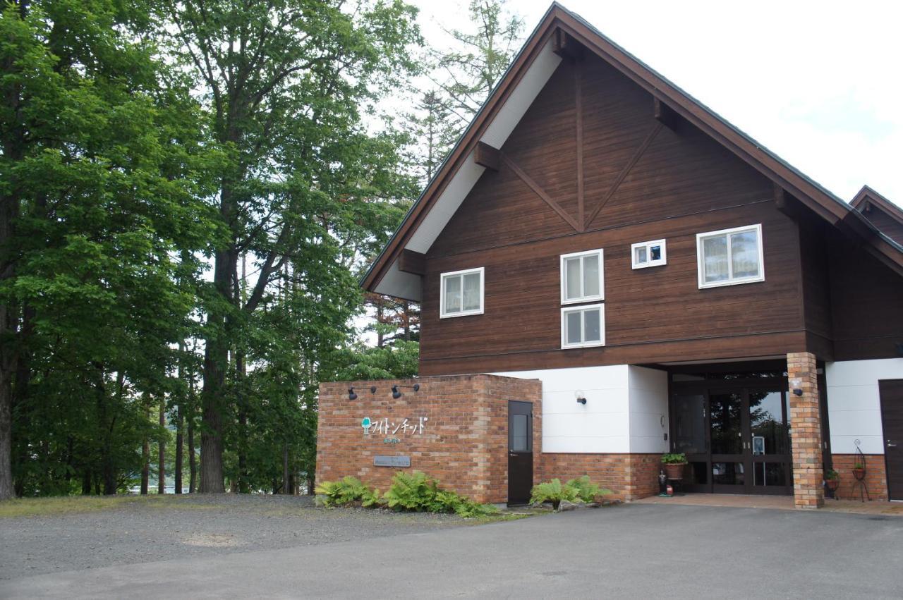Villa Phytoncide Morinokaori NakaNakafurano Exterior foto